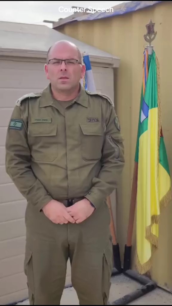 Capa do vídeo